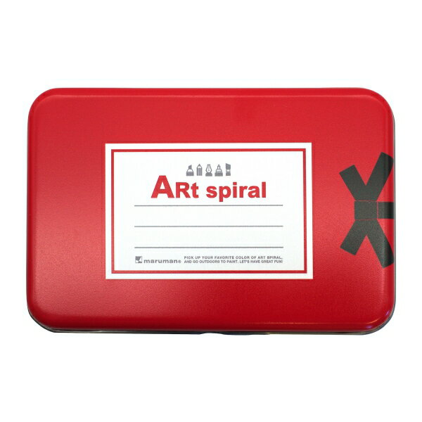 缶入りメモ 画用紙厚口40枚入 2024年限定版【アートスパイラル柄】