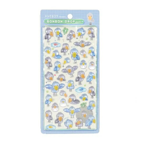 ボンボンドロップ シール アニマル【ハシビロコウ】のサムネイル