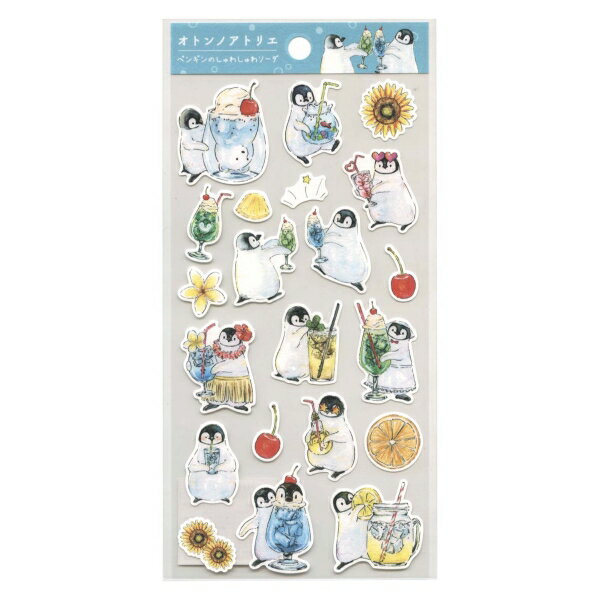 Rakuten - オトン コットンシール 夏柄【ソーダ】