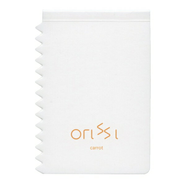 神戸派計画 折る チェックメモ オリッシィ/orissi 2層【キャロット】