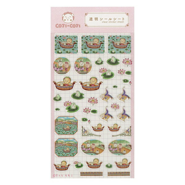 数量限定 COJI-COJI/コジコジ 透明シールシート【ピンク】さくらももこ