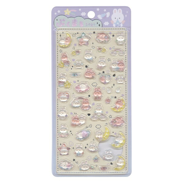 Rakuten - ぷくまるシール 2【ぷくまるうさ】立体シール