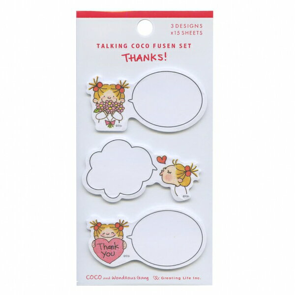 ココちゃんイラストのダイカット付箋です。二つ折りの台紙付きなので手帳のポケットなどに挟んで持ち運べます。・3柄各15枚サイズ：縦=140mm　横=70mm　厚さ=2mm商品色傾向：白 イラスト表紙パターン：子ども商品番号145523商品名TALKING COCO /トーキングココふせんセット【THANKS!】かわいいJAN4515968522052メーカーグリーティングライフメーカー品番RYPG-606色違い・柄違いの商品⇒ 色違い・柄違いの商品をすべて確認する600000021112: