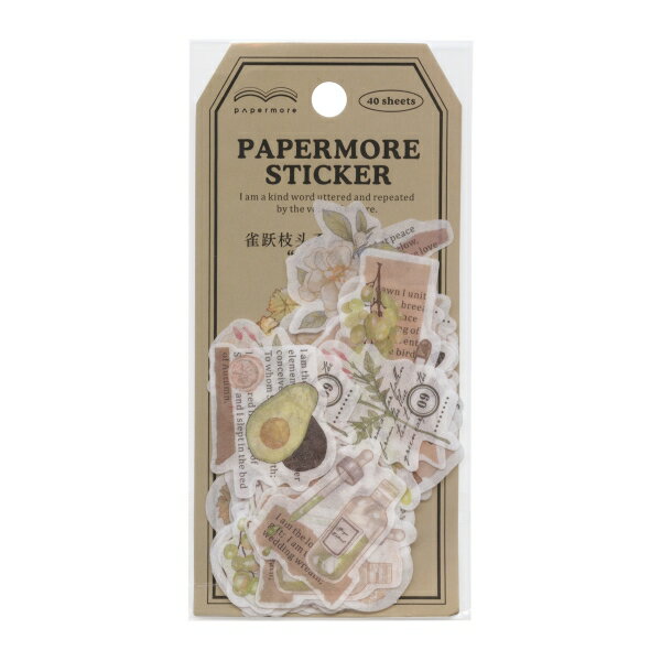 ミニフラワーフレークシール ステッカー フレークシール【グリーン】