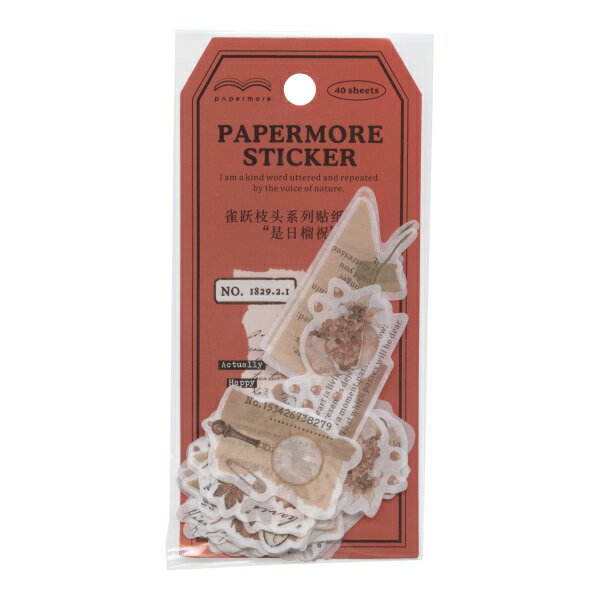 ミニフラワーフレークシール ステッカー フレークシール【レッド】