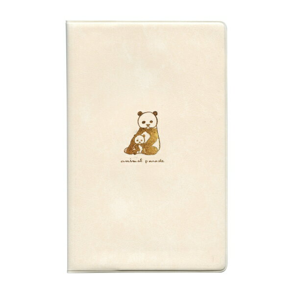 2026年 9月始まり 手帳 B6変形スリム 月間ブロック アニマルパレード【パンダ】中島良二