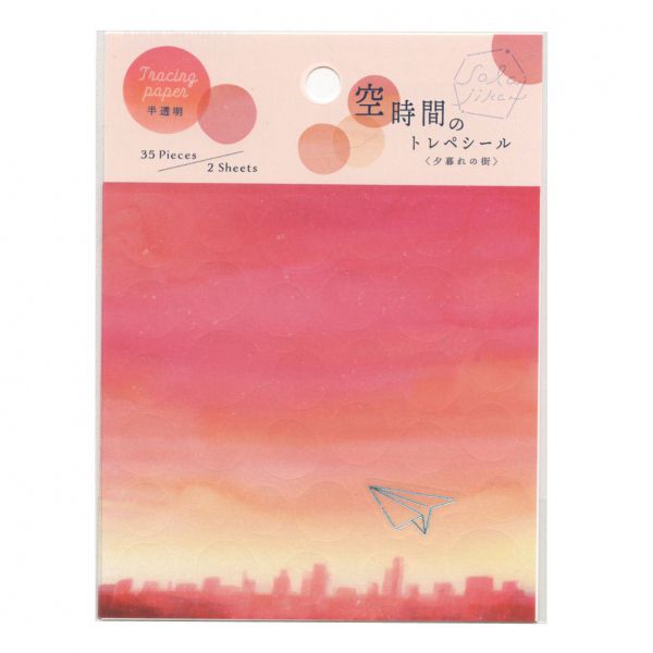 �����֤Υȥ�ڥ������ͼ���γ��ۥȥ졼���󥰥ڡ��ѡ� ������ ������