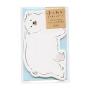 メッセージカード ふんわか 動物 【シロクマ】かわいい