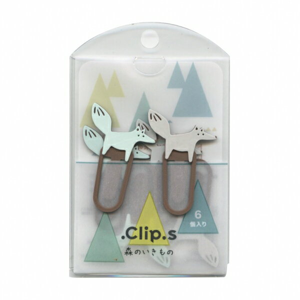 クリップス 森のいきもの【キツネ】