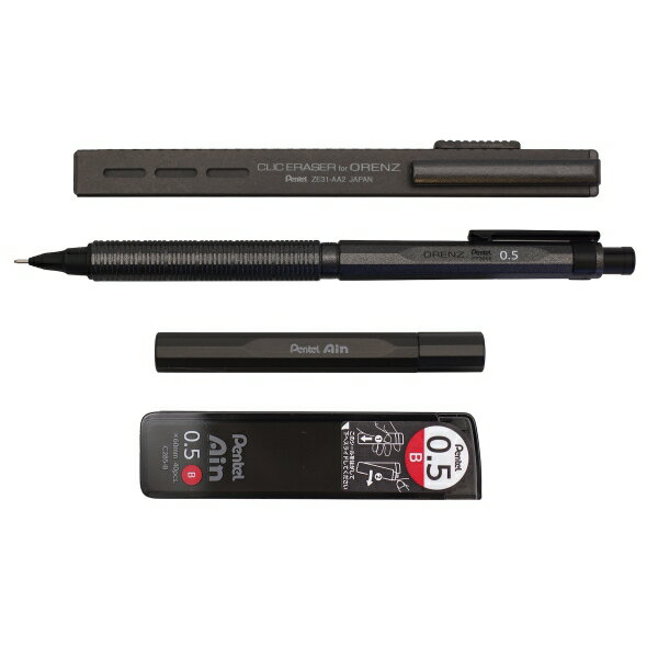 楽天市場】オレンズネロ カーボンブラックの通販