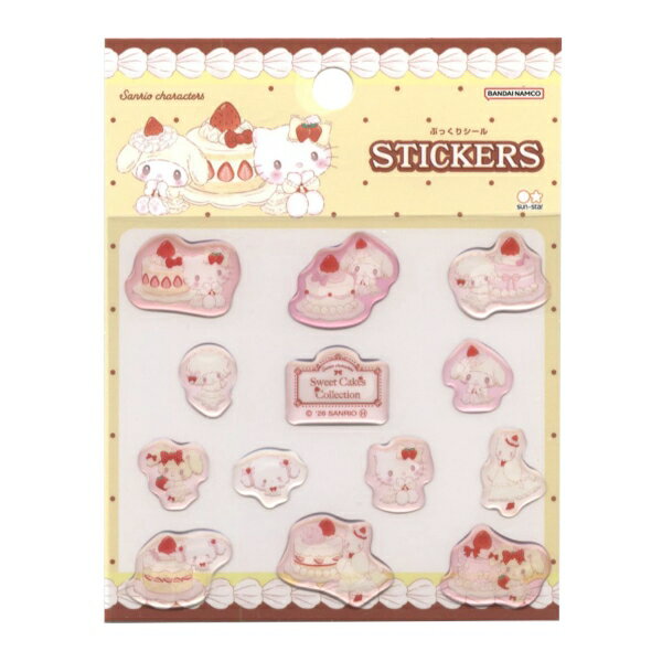 Rakuten - ぷっくりシール サンリオ スイートケーキコレクション【ストロベリーショートケーキ】かわいい