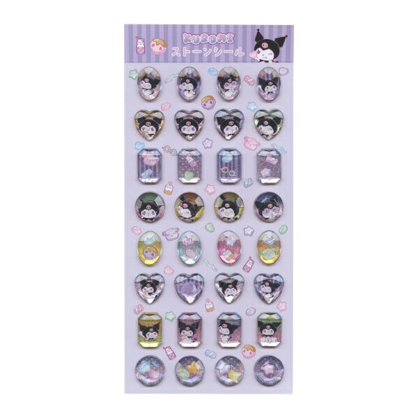 サンリオキャラクターズ ストーンシール ミニ 【クロミ】正規品