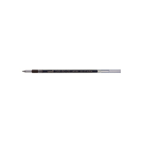 油性ボールペン 多色・多機能 ジェットストリーム 替芯/リフィル 0.5mm【黒】 kdmbz-10223404 文具・文房具のKDM 楽天市場支店 サンプル画像2