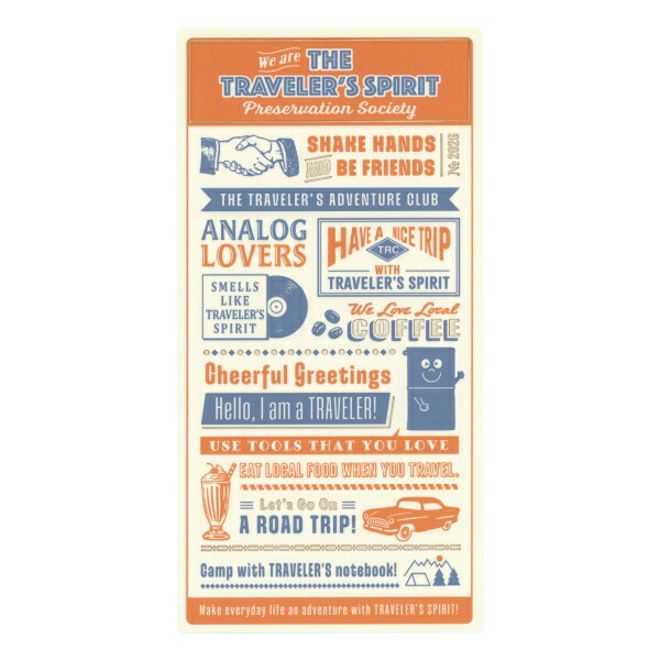 2026年トラベラーズノートレギュ...