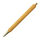 希少樹木 八角シャープペン 0.5mm【イエローハート】ギフト