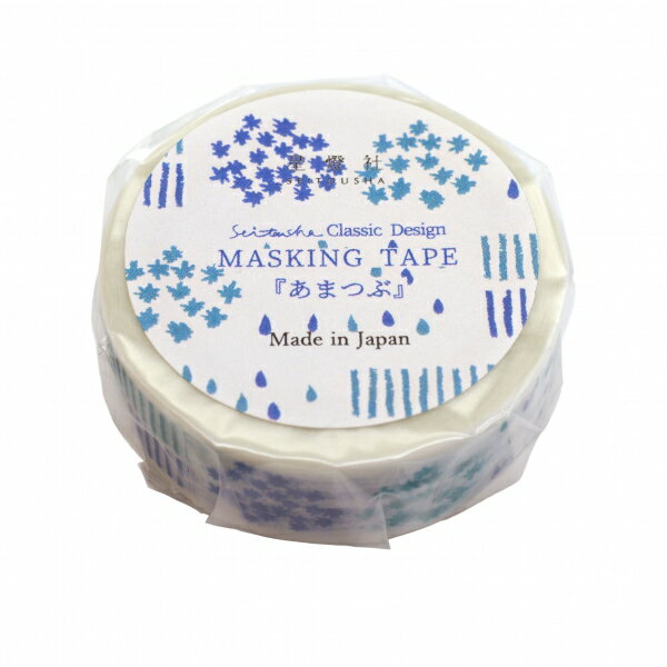 星あかりのように、さりげなく暮らしに寄り添う図案と製品を生み出すメーカー、星燈社さんのマスキングテープです。星燈社の全ての製品は手書きの原画をベースにした日本製。手仕事ならではの温かみと、日本製の安心感がもたらす和やかな雰囲気が伝わってきます。使いやすい定番15mm幅×長さ5mになっています。サイズ：縦=44mm　横=44mm　厚さ=15mm商品色傾向：青 イラスト表紙パターン：雨商品番号172784商品名マスキングテープ 15mm幅 あまつぶJAN4582603952567メーカー星燈社メーカー品番MT7-408色違い・柄違いの商品⇒ 色違い・柄違いの商品をすべて確認する600000026230:
