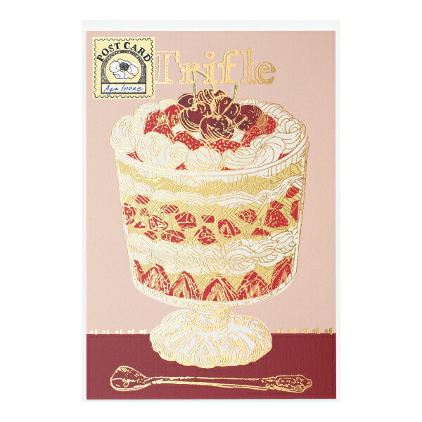 いのうえ彩 ポストカード ハガキ 葉書【トライフル】