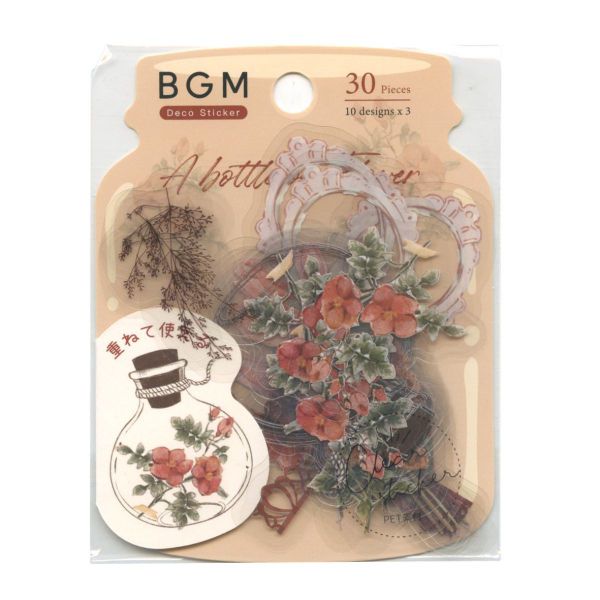 クリアシール 瓶の中に花が咲く【真紅】デコ ステッカー クリア 透明 花 植物