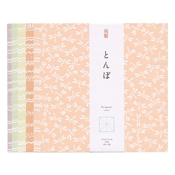 おりがみ 折り紙 和紙 15cm【とんぼ】