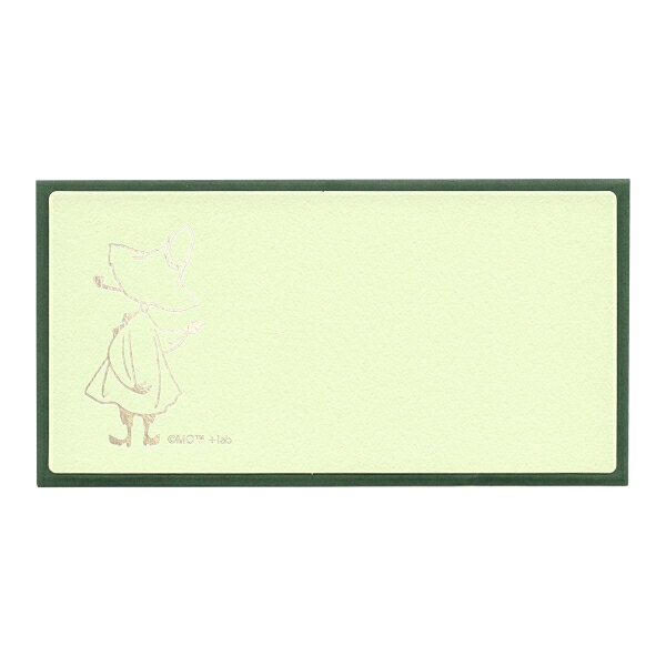 cashico 長方形カード・封筒 ムーミン/MOOMIN【スナフキン】