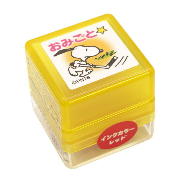 Stamps - スヌーピー 浸透印 スタンプ