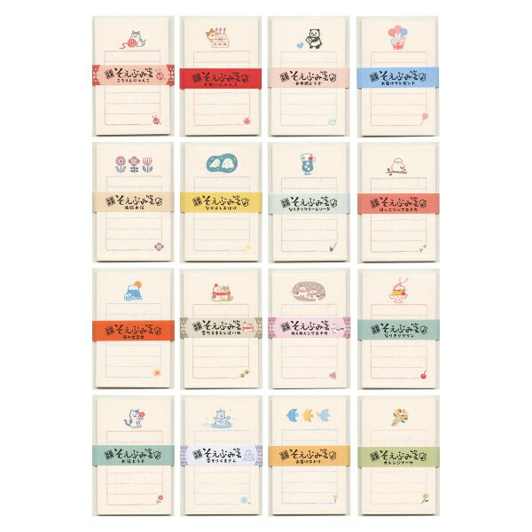 �����֤�� ��ǻ�»���㤽�꤯�ޤ���ۥߥ˥쥿�����å� ���