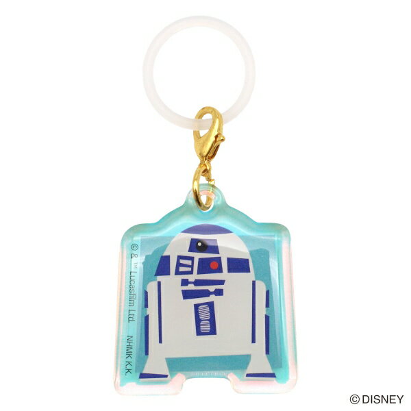 Rakuten - スター・ウォーズ キーホルダー チャーム【R2-D2】めじるし アクセサリー