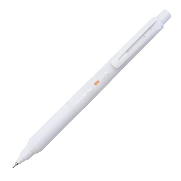 限定 クルトガ KSモデル メイクアップカラー 0.5mm シャープペン【パウダーホワイト】