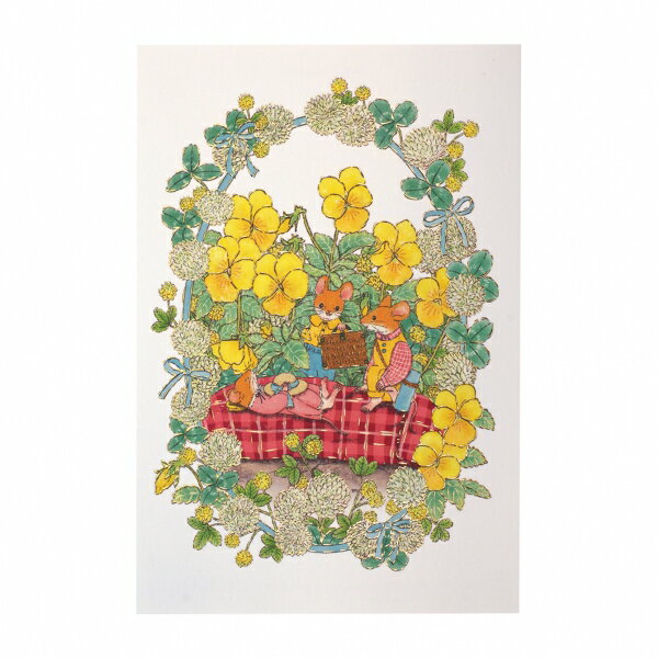 茜ことこ 春 ポストカード【ネズミのピクニック】