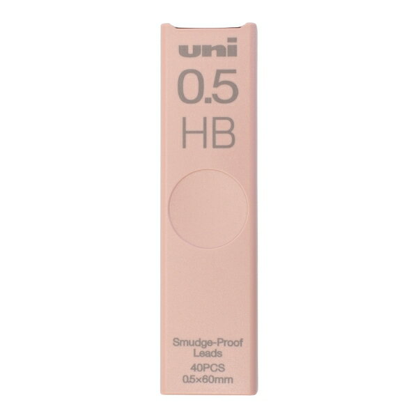 シャープ替芯 0.5mm メイクアップカラー 40本入り【チークパレット】