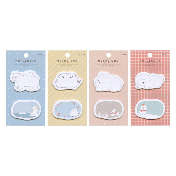 MOFUSHIRO ANIMALS 型抜きふせん【シロクマ】