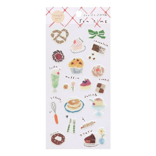 マスキング シール【tea time】田村 美紀