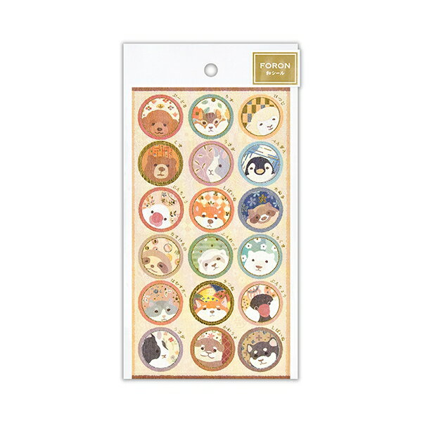 Stickers - 和風シール大【動物たち】金箔 大礼紙 おしゃれ かわいい キラキラ デコ 大人 和柄 封緘
