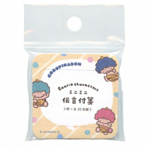 楽天市場】ゴロピカドン（手帳・ノート・紙製品｜文房具・事務用品