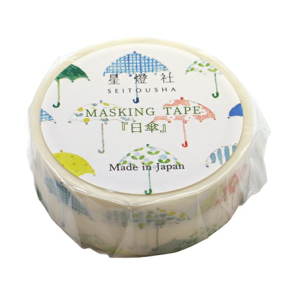 楽天市場】傘 マスキングテープの通販