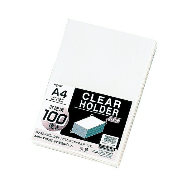 A4 Size - クリヤーホルダー 100枚パック A4 (ニュウハク) 100枚入 A4判