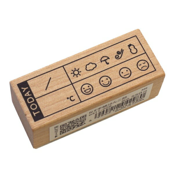 N#手帳はんこ部 スタンプ ゴム印【TODAY】手帳デコ