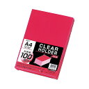 クリヤーホルダー 100枚パック A4 (ピンク) 100枚入 A4判