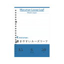 ルーズリーフ A5サイズ 6mm罫 A5判(20穴) 50枚入7mm罫