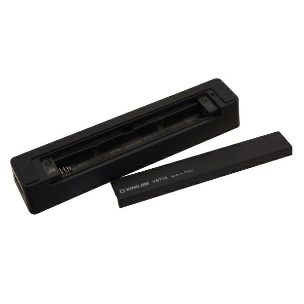 ビジュアルバー タイマー 【ブラック】勉強 会議 トレーニング [2]