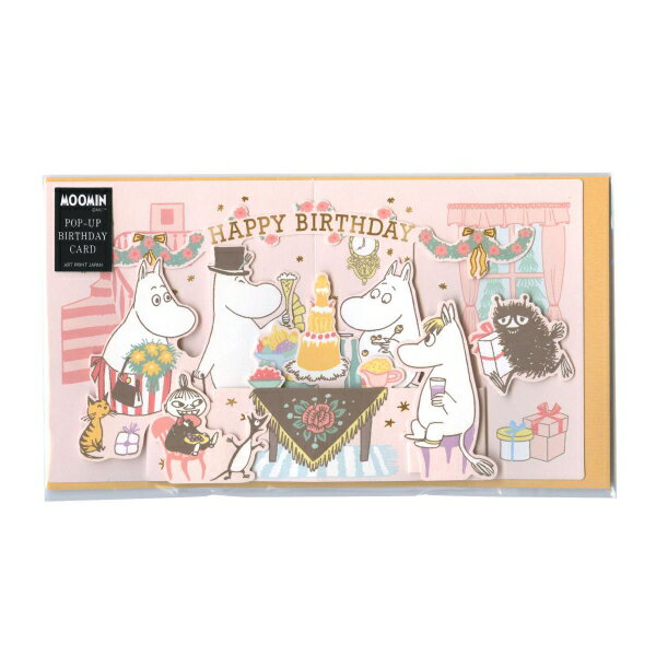 樂天商城 - ムーミン ポップアップバースデーカード【バースデーパーティー】誕生日 グリーティングカード
