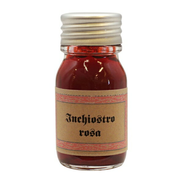 ルビナート ボトルインク 10ml【ピンク】ガラスペン用 インク沼