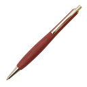 Shape 木軸シャープペンシル ノック式 0.5mm【パープルハート】ギフト