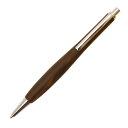 Shape 木軸シャープペンシル ノック式 0.5mm【黒柿】ギフト