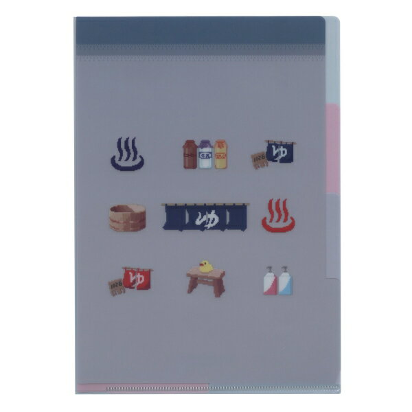 Pixelook A5ポケット クリアファイル【銭湯】レトロ