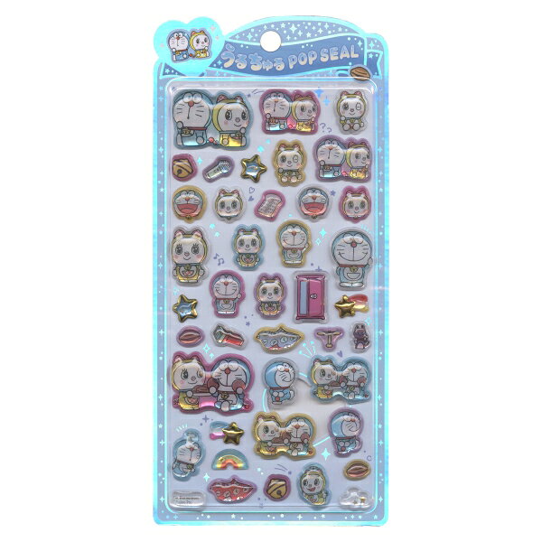 楽天市場】うるちゅる（ラベル・ステッカー｜文房具・事務用品