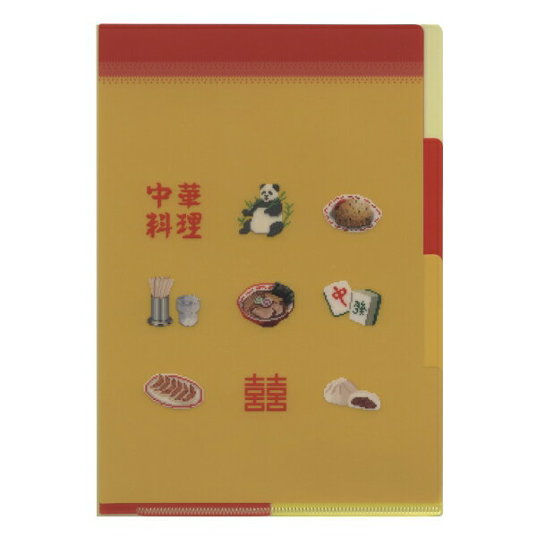 Pixelook A5ポケット クリアファイル【町中華】レトロ