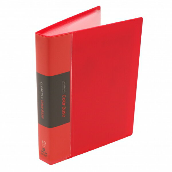 ミニカラーベース カードケース【アカ】キングミニシリーズ