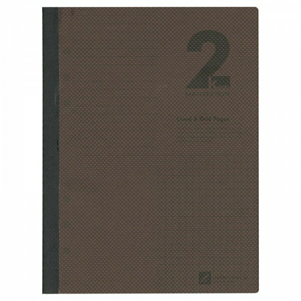 ばらせるノート A5サイズ 6穴タイプ【カカオ】システム手帳リフィル ノート 罫線 方眼