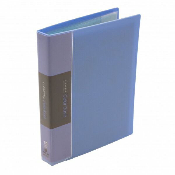 樂天商城 - ミニカラーベース カードケース【アオ】キングミニシリーズ